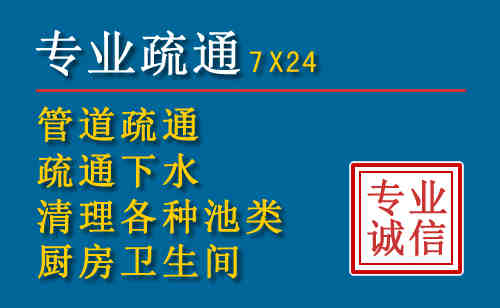 安阳搬家公司提示：夏季高温季节长途搬家的6大常识